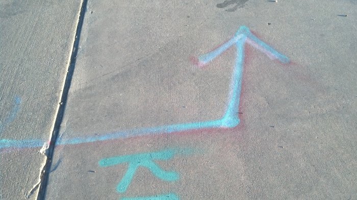 PFM arrows on 13th St. bridge